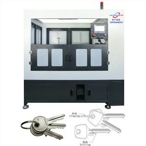 Machine de clés automatiques