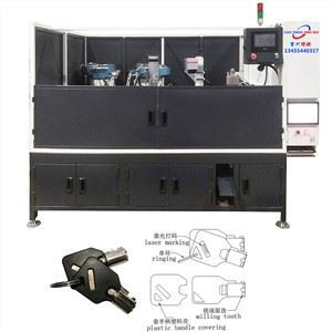 Machine à laser à clé