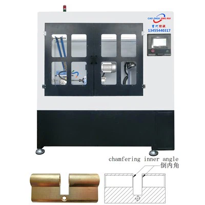 Machine de verrouillage intelligente