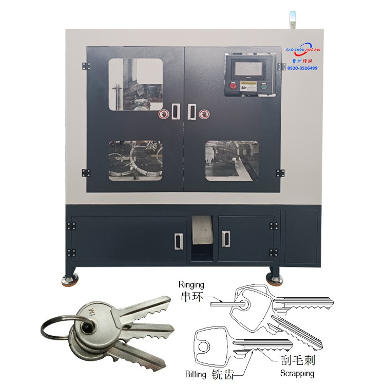 Machine à clé de porte